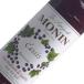  syrup mo naan black currant syrup 700ml tenth material 