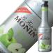  сироп mo наан фрукты Mix зеленый Apple 1000ml(1L) десятая часть материал 