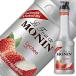  сироп mo наан фрукты Mix laichi1000ml(1L) десятая часть материал 