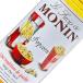  сироп mo наан Popcorn сироп 700ml десятая часть материал 