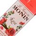  syrup mo naan rose syrup 700ml tenth material 