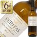  nonalcohol wa Индия itsuvelitas белый 750ml белый вино 