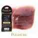 France production uncured ham jumbo nsek9 months ..200g food necessary cool flight packing un- possible 