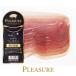  France production uncured ham jumbo nsek9 months ..100g food necessary cool flight packing un- possible 