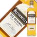 ウイスキー ブッシュミルズ オリジナル トリプル ディスティルド 40度 並行 700ml アイリッシュ 洋酒 whisky