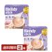  Ajinomoto AGFb Len ti палочка черный чай ore24 шт. входит 2 коробка (48шт.@) бесплатная доставка упаковка не возможно другой товар . включение в покупку не возможно 