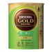 nes Cafe Gold Blend аромат ... постоянный санки .bru кофе eko & система упаковка 55g Nescafe кофе мгновенный упаковка не возможно 