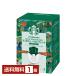  Nestle Starbucks oligami personal карниз кофе ti Cafe house Blend 8.4g×4P входить 1 коробка (4P) бесплатная доставка упаковка не возможно другой товар . включение в покупку не возможно 