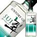  Gin Suntory japa needs Gin .(SUI) 40 times 700ml Spirits _SUIG