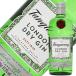  Gin язык карри London do Rizin 47.3 раз стандартный 750ml Spirits упаковка не возможно 