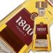  tequila k elbow reposado1800 40 times parallel 750ml Spirits packing un- possible 