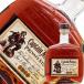 ラム キャプテンモルガン プライベートストック ラム 40度 並行 1000ml スピリッツ rum 包装不可
