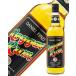ラム レゲエラム 40度 750ml スピリッツ rum