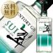 �W�� �T���g���[ �W���p�j�[�Y�W�� ���iSUI�j 40�x 700ml 12�{ 1�P�[�X �X�s���b�c ��s�� �����i�Ɠ����s��