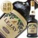  ликер ruje претензии do black currant 20 раз стандартный 700ml 1 2 шт 1 кейс упаковка не возможно другой товар . включение в покупку не возможно 