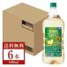  white wine Sapporo have machine acid ..... up. white wine refreshing ... PET bottle 1.8L 1800ml 6ps.@1 case packing un- possible other commodity . including in a package un- possible 