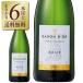  Sparkling вино Франция ba long кукла kre man do бордо желтохвост .to750ml
