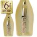  Sparkling вино Италия katila Io Epsilon sp man te желтохвост .to Gold стандартный 750ml