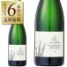  Sparkling вино Франция dome-nji Lawrence kre man do обод - ноги Lem nos750ml
