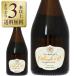  шампанское Франция Champagne vi ru Maar Champagne тянуть mi ecru Lilly lamonta-nyu gran Serie кукла 2019 750ml