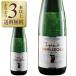  Sparkling вино Испания i нет ourusola chaco li качели 2025 750ml