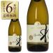  Sparkling вино Австралия Jacob sk утечка *.~ Sparkling стандартный 750ml автомобиль rudone