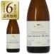  отметка 5 раз Sparkling вино Франция dome-n Jean Marie penekre man do lower ru желтохвост .to750ml