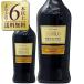  Sparkling вино Италия metichi L me-teaso-rorejia-noflitsante rosso seko2024 стандартный 750ml