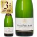  Sparkling wine France Louis perudoli Every .to excellence 750ml this month. free shipping wine 