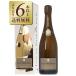  шампанское Франция Champagne Louis rote направляющие желтохвост .to Vintage 2016 стандартный с ящиком 750ml