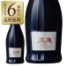  Sparkling вино Италия пикколо солнечный терроризм ангел. Asti NV 200ml