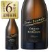  Sparkling вино Франция Louis pi черепаха rokre man do Bourgogne бренд nowa-ru терроризм world автомобиль zo extra желтохвост .toNV 750ml