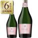  Sparkling wa дюймовый li mica s Dell li Мали es Pas o желтохвост Мали Sparkling rose 750ml