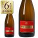  champagne France Champagne pie pa- Ed Schic yellowtail .to parallel 750ml packing un- possible 