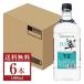  Suntory Gin .(SUI) 40 раз пластиковая бутылка 1800ml(1.8L) 6шт.@1 кейс Spirits упаковка не возможно другой товар . включение в покупку не возможно 
