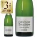  Sparkling вино Франция re vi nyu long do man sekre man do Bourgogne бренд Blanc 750ml