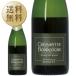  Sparkling вино Франция re vi nyu long do man sekre man do Bourgogne бренд nowa-ru750ml этот месяц. бесплатная доставка вино 