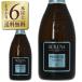  Sparkling вино Италия vi Nicola Serena Serena Pro sekotore vi -zo желтохвост .to750ml