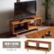 TV панель HENT HENT-LB100