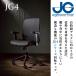 офис стул JG стул JG-4301 черный Koizumi fani Tec наклонный сиденье высота настройка сетка 