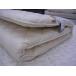 . futon DL Like 