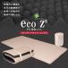 . отталкивание . futon S eco Z3 стандартный 