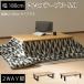 [ Revue . купон ..] котацу котацу стол kotatsu living стол карбоновый обогреватель 180x90cm натуральный дуб . доска натуральное дерево 4шт.@ ножек 2 шт ножек современный 