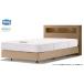 Symons bed BOX2 box 2 полуторный двойной подушка модель низ коврик отель стиль полки имеется освещение розетка simmons сделано в Японии только рама 