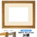  picture frame frame pressed flower for picture frame car in / Gold 26 amount size (263×213mm)[osbn-C] * special processed goods . attaching order after cancel * returned goods exchange is not possible 