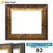  рама для эскизов Shadow / Gold B2(728×515mm) передняя сторона UV cut акрил specification 