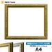  рама для эскизов автомобиль in / Gold A4(297×210mm) передняя сторона UV cut акрил specification 