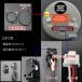 �I�[�g�Q�[�W �o�L���[���v�E�d���v RSM60�� �G���W�F�������O 2�_�Z�b�g ���[�^�[�t�[�h�t �֘A�摜2