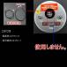 �I�[�g�Q�[�W �o�L���[���v�E�d���v RSM60�� �G���W�F�������O 2�_�Z�b�g ���[�^�[�t�[�h�t �֘A�摜5