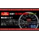 �I�[�g�Q�[�W �����v SM 52�� �z���C�g/�A���o�[���b�h �A�i�f�W�E�f���A���V���[�Y �֘A�摜2